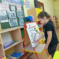 Разговор о Важном "Блокада Ленинграда" Разговор о Важном "Блокада Ленинграда".