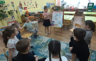 Единый день безопасности «ОСТОРОЖНО, ТОНКИЙ ЛËД!» Единый день безопасности «ОСТОРОЖНО, ТОНКИЙ ЛËД!».